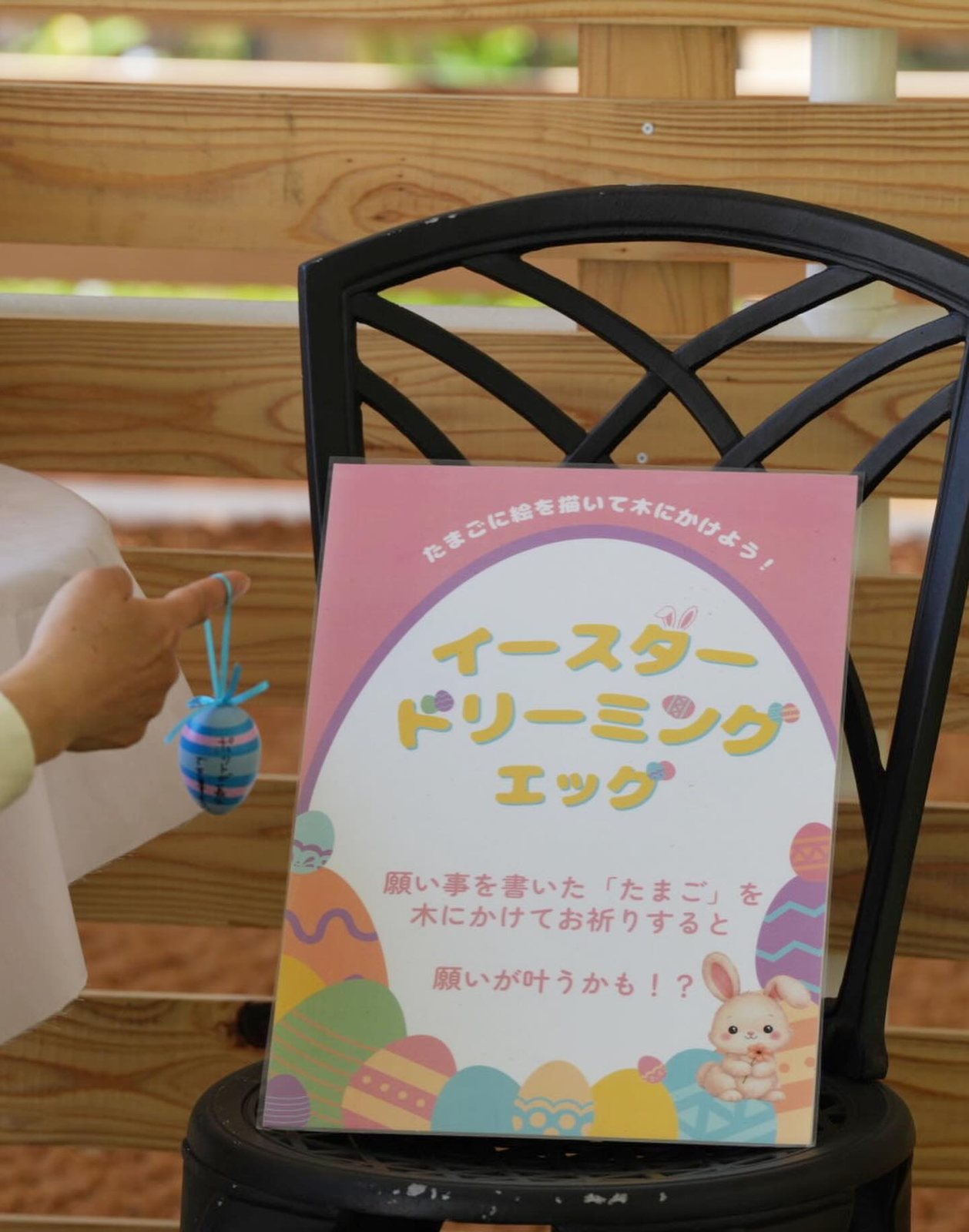 4月1日のポット&レモン