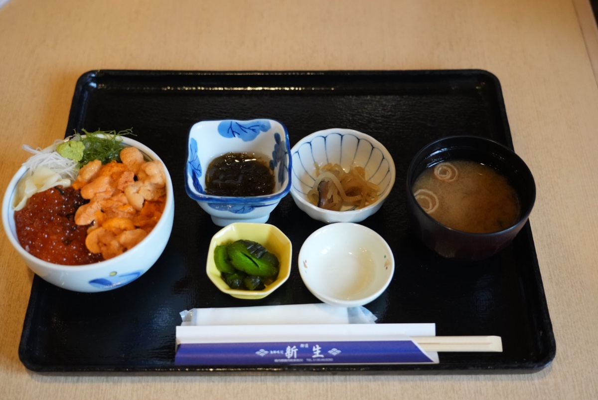 海鮮味処 新生