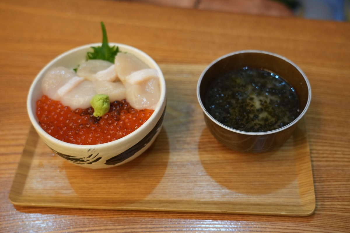 鮨処はこだて