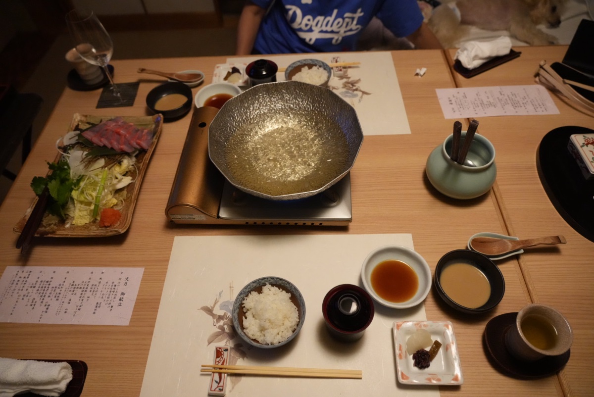 レジーナリゾート伊豆無鄰