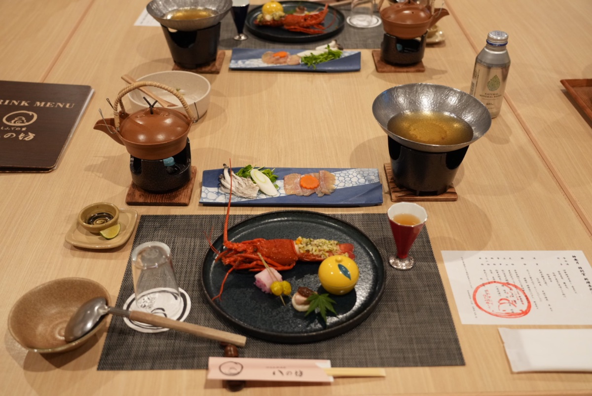 伊豆長岡温泉 小松家 八の坊