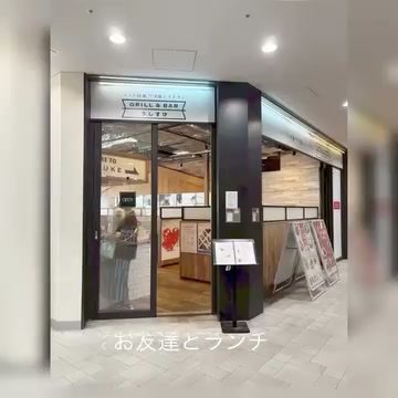 久しぶりのメンバーでlunch♡