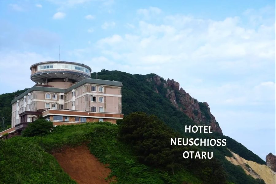 １泊目は〜HOTEL NEUSCHIOSS OTARU〜