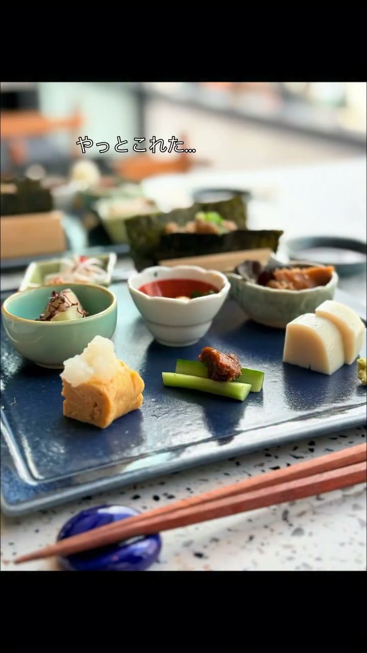 やっと行けたよ
